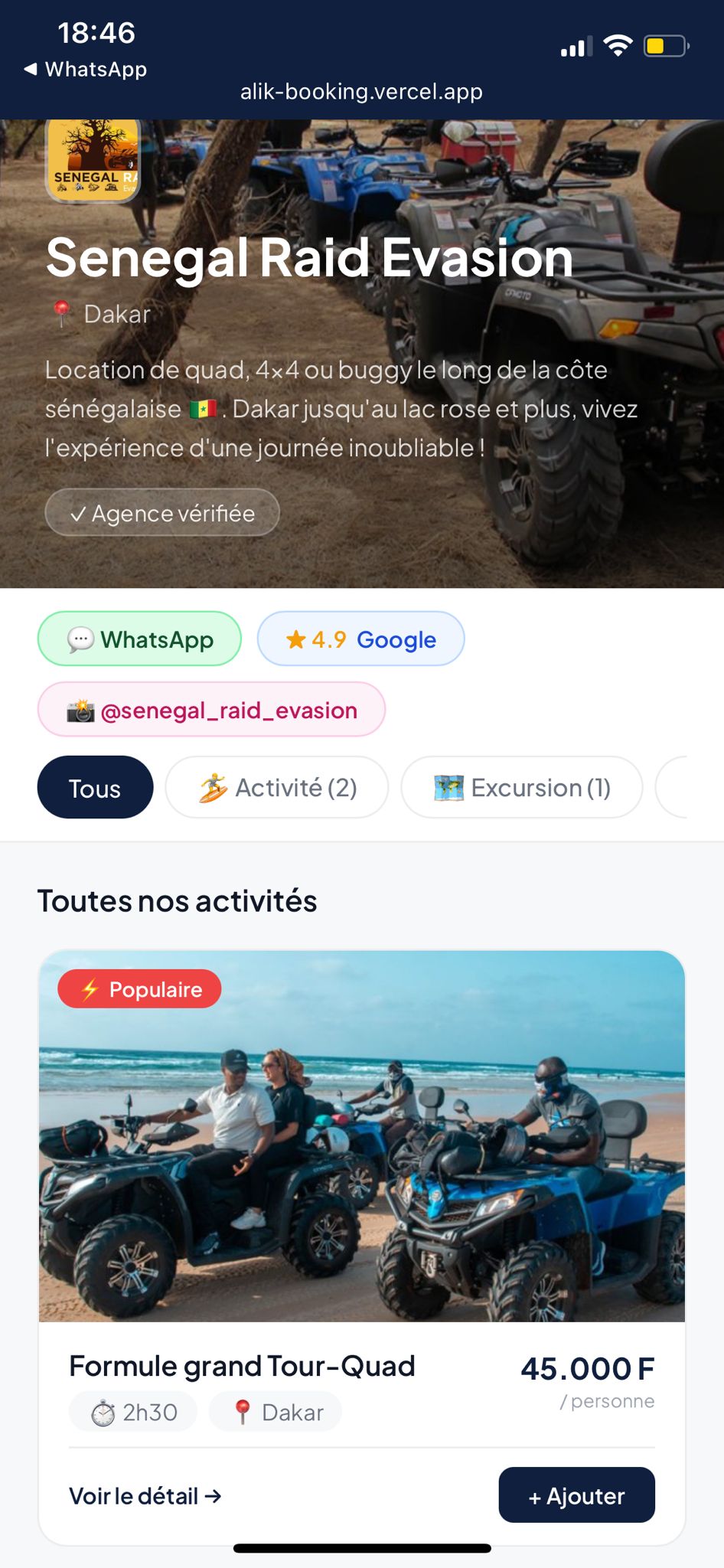 Vitrine Sénégal Raid Évasion